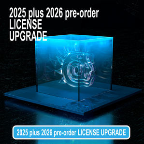 Bundle - LightWave 2025 Upgrade and pre-order LightWave 2026- from any previous version